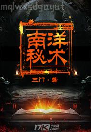 成人免費(fèi)擼二哥