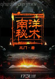 影音先鋒色姐影院
