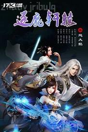 強奸表妹小說 在線