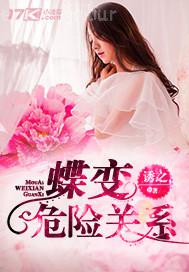 偷拍自拍純情唯美