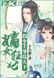歐美男人與奶子交配