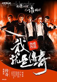 情色武俠斗羅大陸小舞