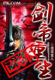 歐美免費(fèi)a片第