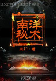 能看蒼井空的軟件