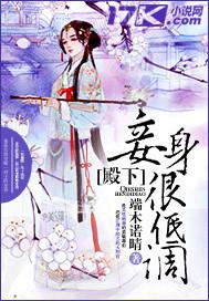 公公做愛 有問必答
