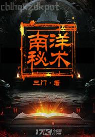 國產(chǎn)性愛視頻免費久久視頻在線