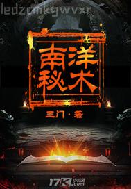 人體藝術 女人白虎