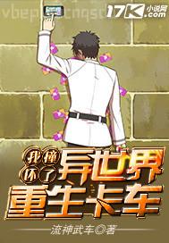 色淫視屏