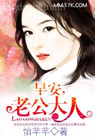 后媽偏心小說(shuō)