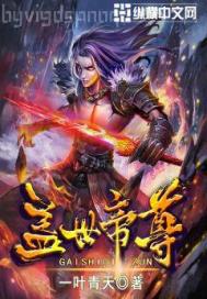 時間停止類av