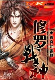 性愛故事我與漂亮表姐