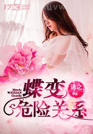 黃色視頻床上搞