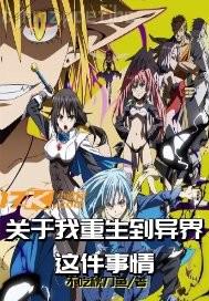 成人另類專區(qū)錄音精品