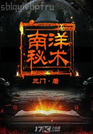 歐美黃色三級(jí)片在線播放一 倫理
