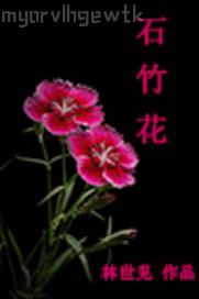 ӰhW(wng)վ㶮 Ƭ