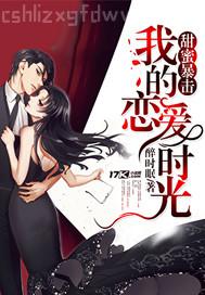 色姐妹a