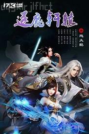 邪惡少女漫畫(huà)兩女一男