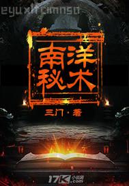 歐美老女人與年輕小伙子的性愛視頻在線觀看