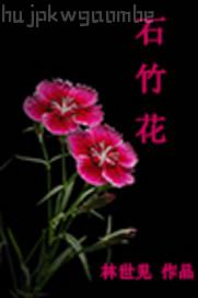 愛色閣丁香色