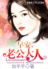 插美女b網(wǎng)