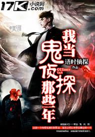 我和女同事偷情