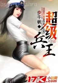 日韓人體藝術(shù)大全