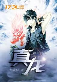 臺(tái)灣色情五月