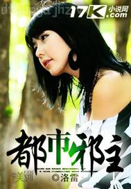 搜索 男女操逼邪惡動(dòng)態(tài)