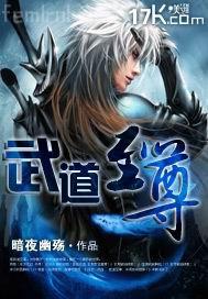 妲己性愛傳哪里可以看