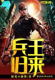 無(wú)碼中文字幕倫理