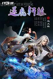 狠狠櫓青青操在線