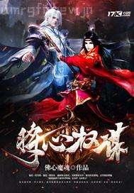 女人逼穴內(nèi)核
