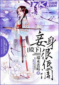 真人全裸無(wú)碼露陰圖片