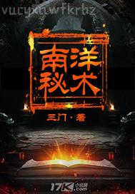 景區(qū)隨地大小便圖片