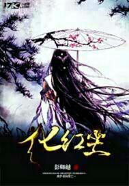 后進(jìn)式24