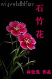 人與狗黃色a片