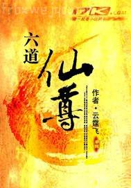 好看的成人無碼