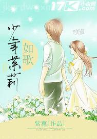 搜索 性交動著