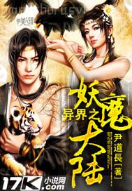 幼幼成人網(wǎng)激情網(wǎng)情色網(wǎng)