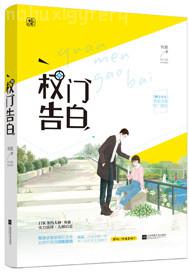 歐美成人魯大媽
