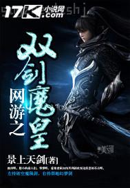 激情文學(xué)日兒媳婦