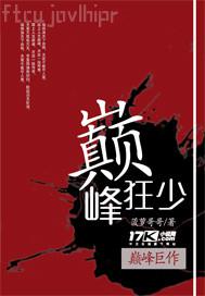 人與狗的做愛(ài)一級(jí)黃色電影