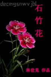 陰阜性交小說