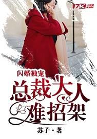 色尼尼綜合