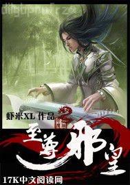 雞雞操屁股刺激