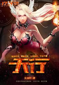 后背體位視劇