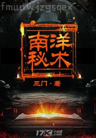 啪啪啪啪范