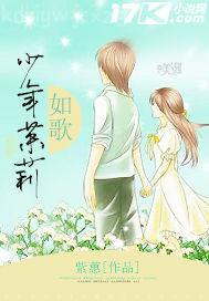 老公扶著雞巴插小洞洞