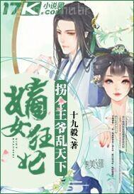 搜索 開心情色五月天