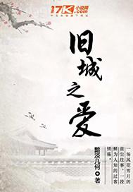 春暖花開性吧